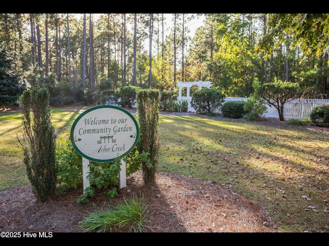 4043 Brick Path Ln SE, Southport, NC 28461 - view of community / neighborhood sign