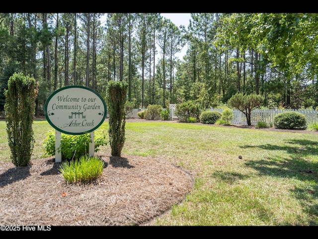 4043 Brick Path Ln SE, Southport, NC 28461 - view of community sign
