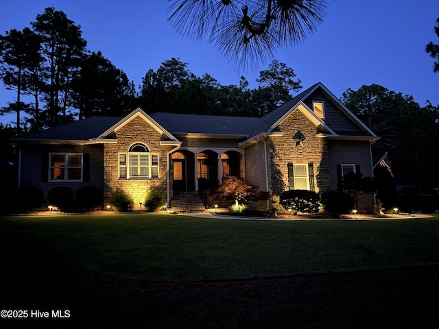 195 Devonshire Ave W, Seven Lakes, NC 27376 - view of front of property featuring stone siding and a front yard