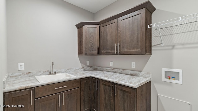 290 Boulder Dr, West End, NC 27376 - laundry area featuring cabinet space and washer hookup