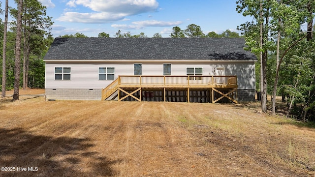 290 Boulder Dr, West End, NC 27376 - back of house featuring crawl space and a deck