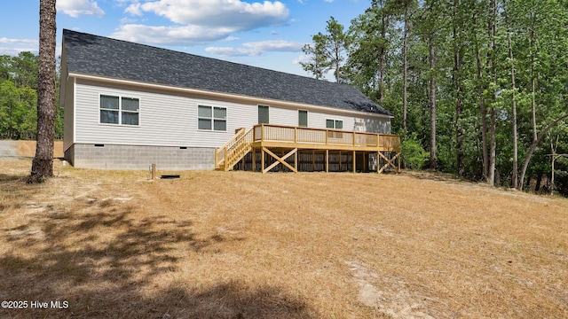 290 Boulder Dr, West End, NC 27376 - rear view of property featuring crawl space, a deck, stairway, and a shingled roof