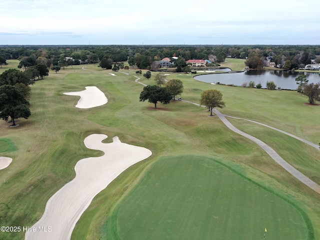 2021 Seawind Ln, Wilmington, NC 28405 - drone / aerial view of a large body of water and a golf club