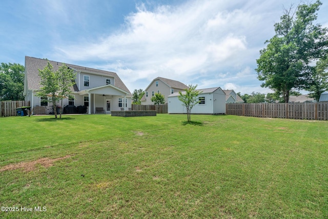 382 Sandy Brook Ct, Supply, NC 28462 - view of yard featuring a patio