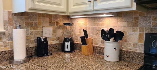 421 30th St, Sunset Beach, NC 28468 - kitchen view of backsplash and range hood
