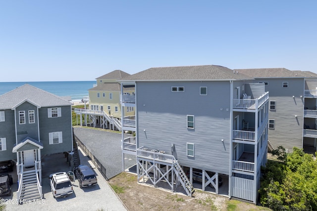 876-878 Villas Dr, North Topsail Beach, NC 28460 - view of property with a water view