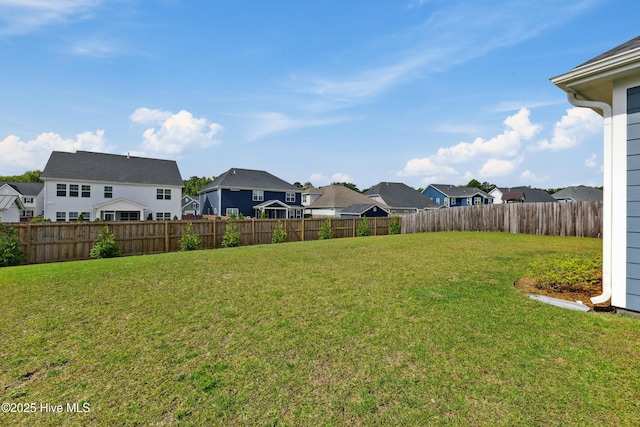 438 Sugar Cove Run, Wilmington, NC 28411 - view of yard featuring a residential view