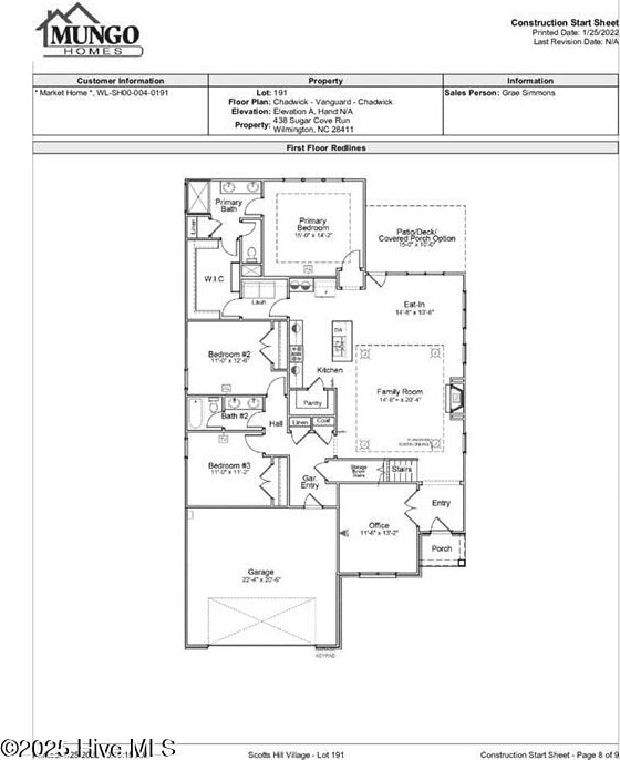 438 Sugar Cove Run, Wilmington, NC 28411 - home floor plan
