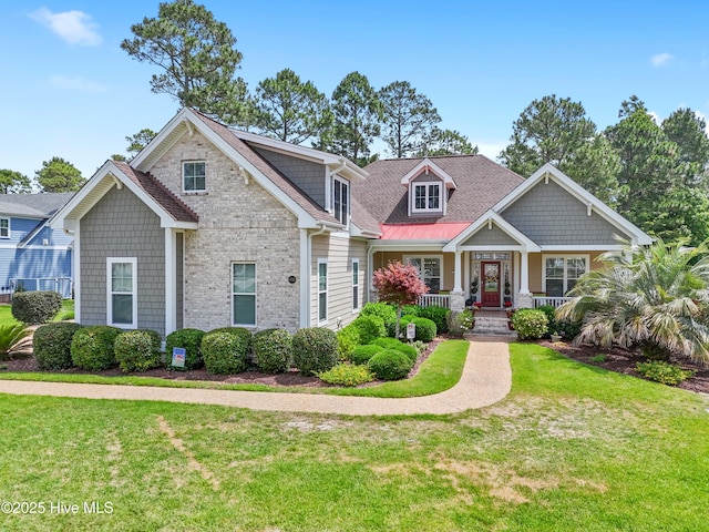 1732 Mute Swan Ln SE, Bolivia, NC 28422 - craftsman-style home with a front lawn