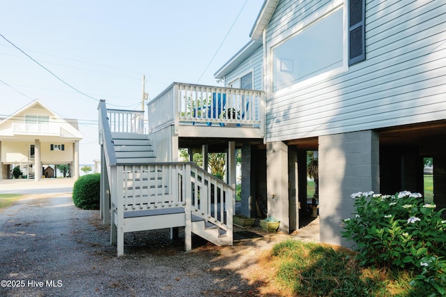 1498 Bayview Rd, Bath, NC 27808 - property entrance featuring a deck