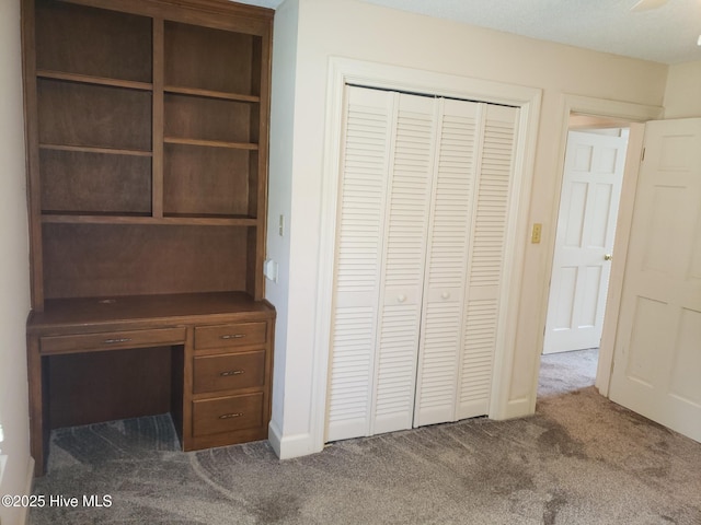 3902 Little John Dr N, Wilson, NC 27896 - unfurnished office featuring carpet flooring and baseboards