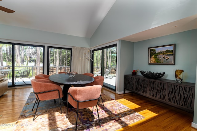 185 Ponte Vedra Dr, Pinehurst, NC 28374 - dining space featuring high vaulted ceiling, wood finished floors, and a ceiling fan