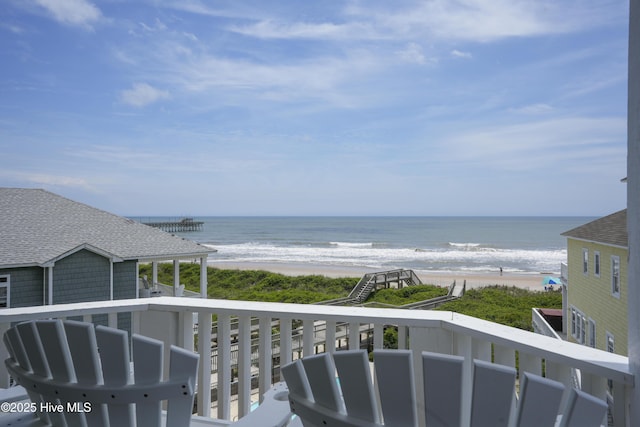 876 Villas Dr, North Topsail Beach, NC 28460 - water view featuring nearby beach