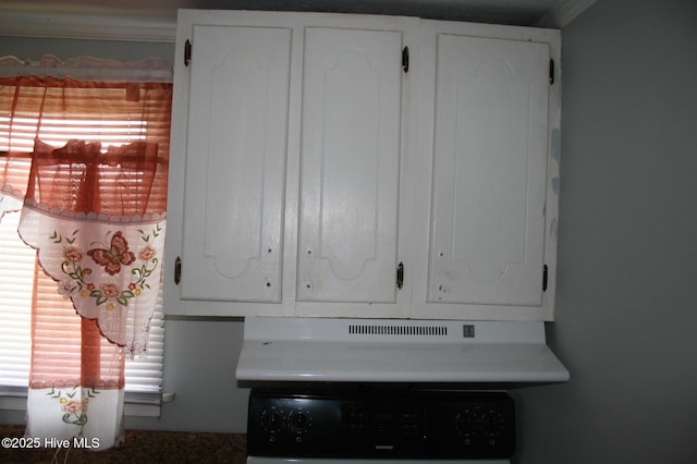 1819 Thirteen Bridges Rd, Enfield, NC 27823 - detailed view of ventilation hood and washer / clothes dryer