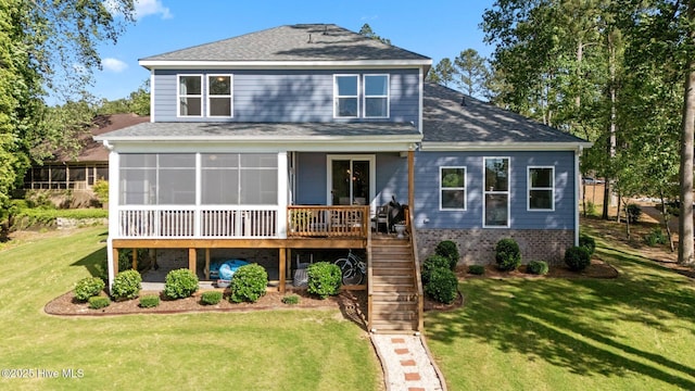 106 Josephs Pt, West End, NC 27376 - view of front facade with a shingled roof, a front lawn, and stairs
