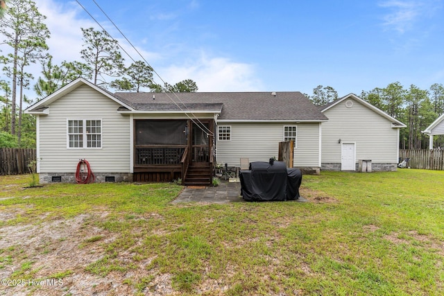 268 Argonne Rd, Southport, NC 28461