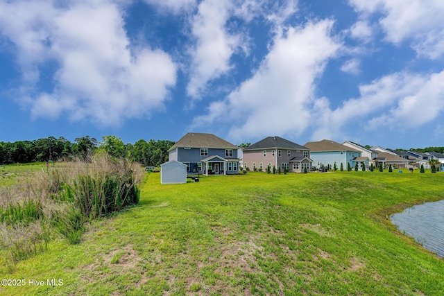 1279 Pandion Dr, Wilmington, NC 28411 - view of green lawn