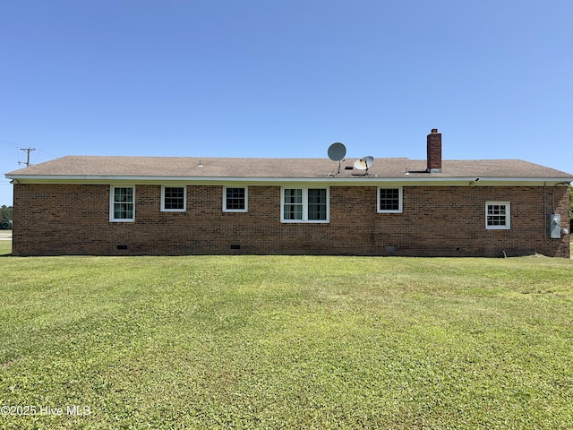 5 Keys Cross Rd, Hobbsville, NC 27946 - back of property featuring crawl space, a lawn, a chimney, and brick siding