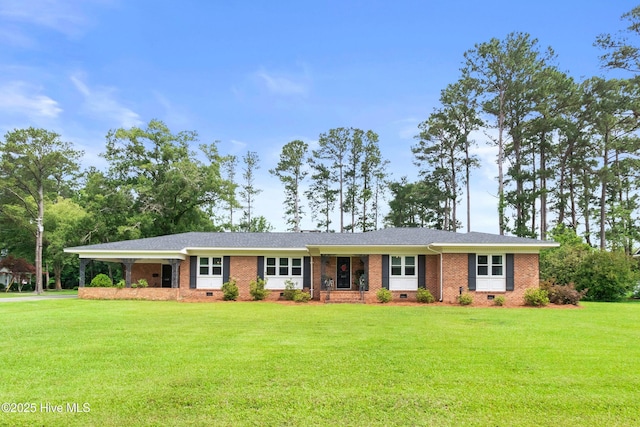 405 E Westbrook St, Wallace, NC 28466 - ranch-style home featuring a front lawn, brick siding, and crawl space