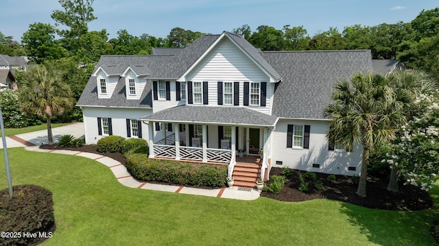 2122 Airlie Brook Dr, Wilmington, NC 28403 - view of front of home with covered porch, a front lawn, and a shingled roof