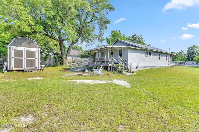 601 Mary Ann Dr, Hampstead, NC 28443 - view of yard featuring stairway and a porch