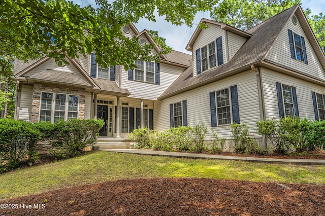 114 Baker Cir W, End, NC 27376 - view of front of house featuring roof with shingles and a front yard