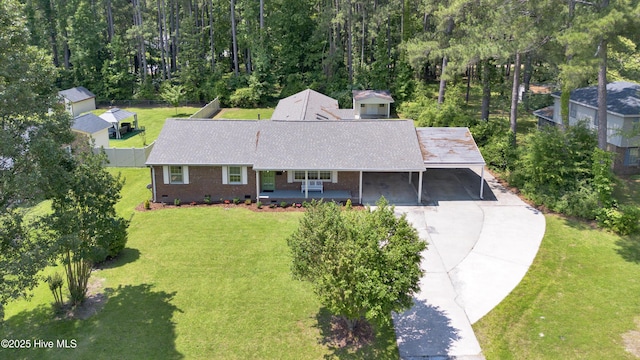 aerial view of property and surrounding area