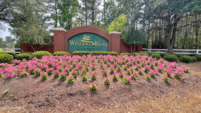 1711 Heather Run Ct SE, Bolivia, NC 28422 - view of community sign