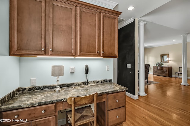 4301 Gainesford Ct, Wilmington, NC 28412 - kitchen with ornamental molding, ornate columns, light wood-style flooring, recessed lighting, and baseboards
