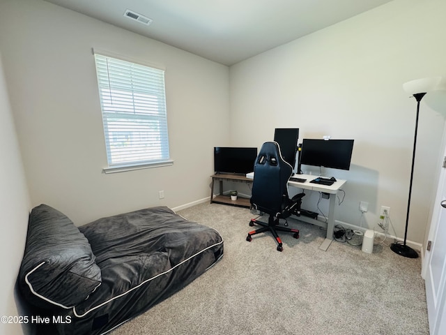 18 Landward Way, Wilmington, NC 28411 - office featuring carpet flooring and baseboards