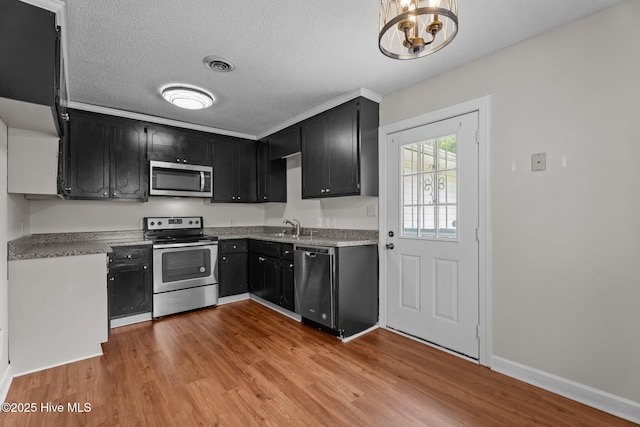 1014 Faison St E, Wilson, NC 27893