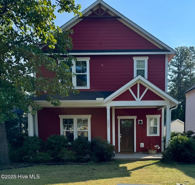 257 Springwood Way, Southern Pines, NC 28387 - view of front of property featuring a front lawn and board and batten siding