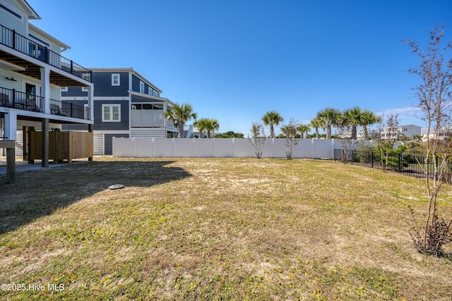 4920 E Beach Dr, Oak Island, NC 28465 - view of yard
