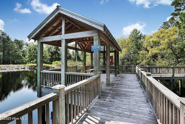 3350 Club Villas Dr # 105, Southport, NC 28461 - dock with a water view and a gazebo