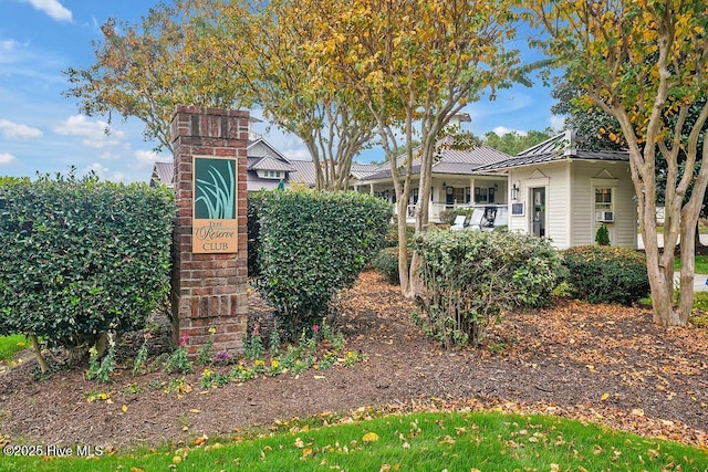 3350 Club Villas Dr # 105, Southport, NC 28461 - view of community / neighborhood sign