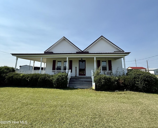 5934 NC-42, Macclesfield, NC 27852 - farmhouse-style home with a front lawn and covered porch