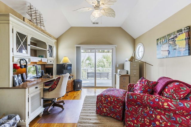 209 Georgia Ave, Carolina Beach, NC 28428 - office area featuring wood finished floors, ceiling fan, and lofted ceiling