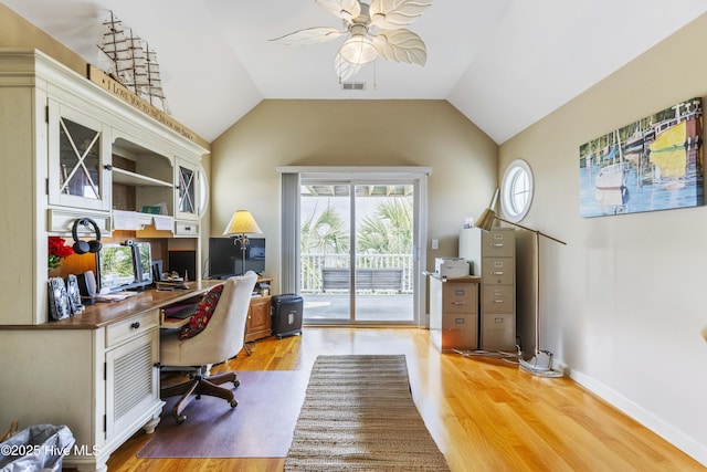 209 Georgia Ave, Carolina Beach, NC 28428 - office space with a ceiling fan, wood finished floors, lofted ceiling, and baseboards