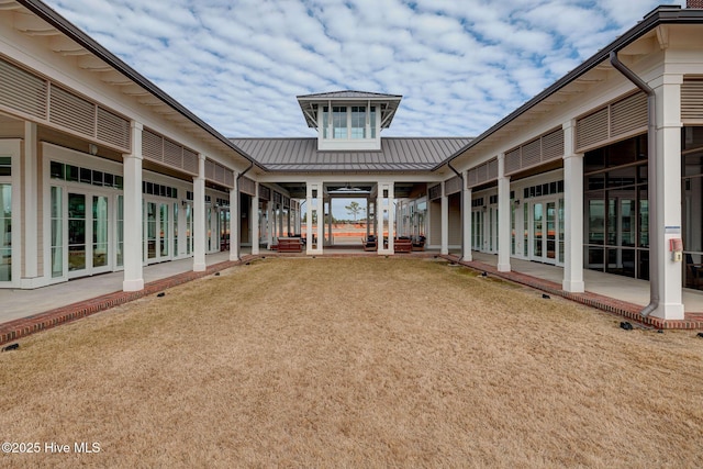 232 Trawlers Way, Wilmington, NC 28412 - view of yard