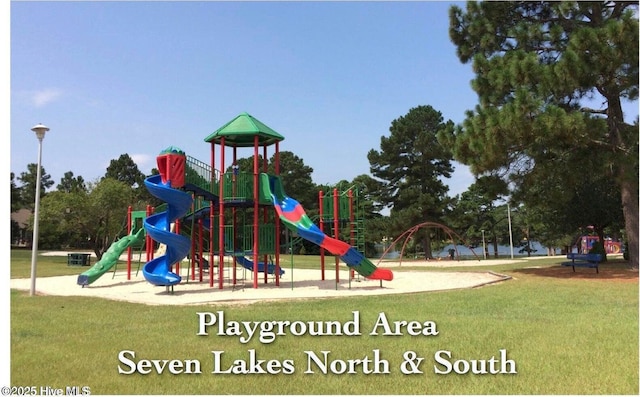 103 Sandspur Ln, West End, NC 27376 - community playground featuring a lawn