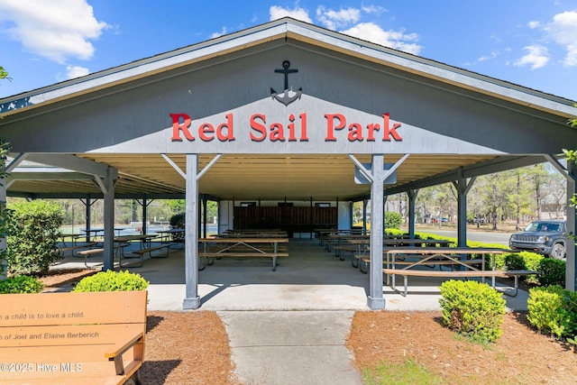 2019 Royal Pines Dr, New Bern, NC 28560 - view of property's community