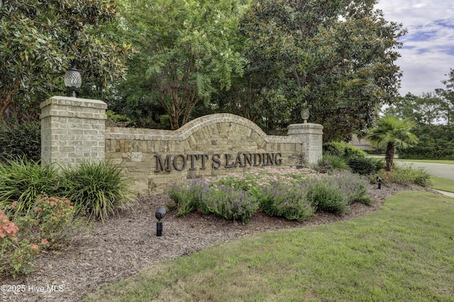 6003 Mount Carmel Parke, Wilmington, NC 28412 - community sign with a lawn