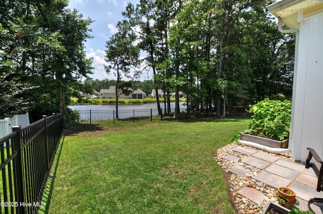 867 Corn Planters Cir, Calabash, NC 28467 - view of yard featuring a water view