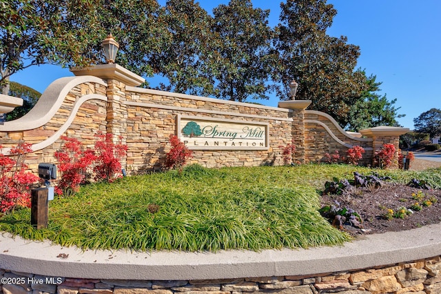 2143 Stonecrest Dr NW, Calabash, NC 28467 - view of community / neighborhood sign