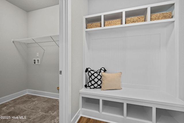 101 Claire Ct, Moyock, NC 27958 - mudroom featuring baseboards