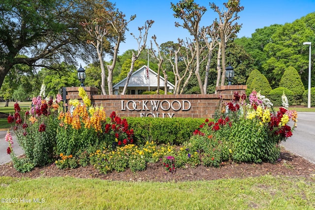 3343 Channelside Dr SW, Supply, NC 28462 - view of community sign