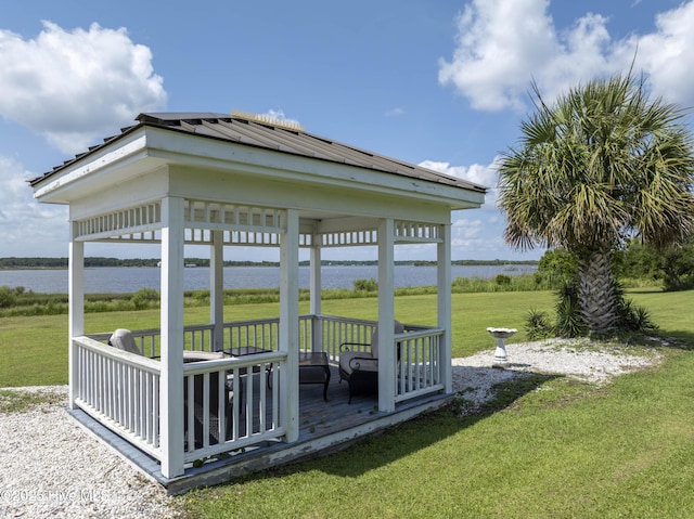 4 Hunter Heath Dr, North Topsail Beach, NC 28460 - view of grassy yard with a gazebo and a water view