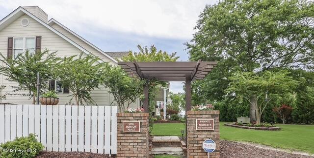 1 Burton Pl, Jacksonville, NC 28540 - exterior space