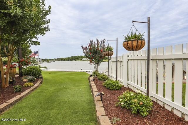 1 Burton Pl, Jacksonville, NC 28540 - view of yard featuring a water view