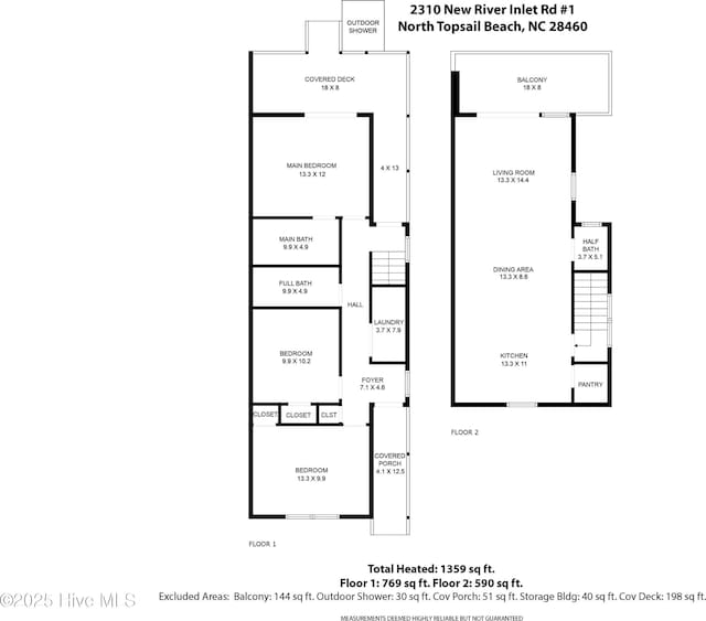 2310 New River Inlet Rd Unit 1, North Topsail Beach, NC 28460 - view of room layout